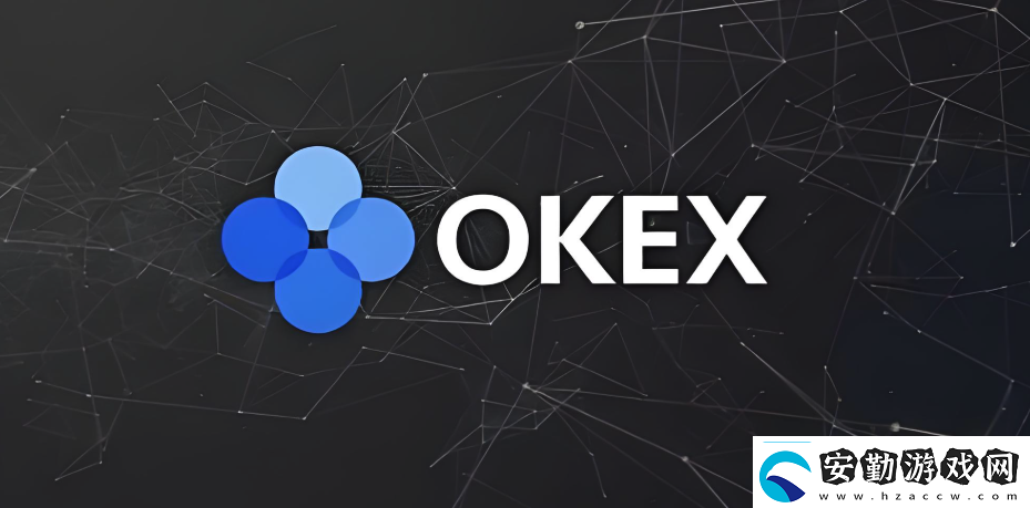 OKX賬號被限制交易后資金可以提現(xiàn)嗎