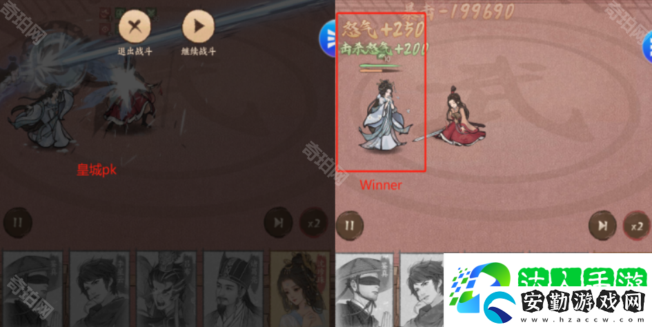 這城有良田沈珍珠怎么培養(yǎng)2025