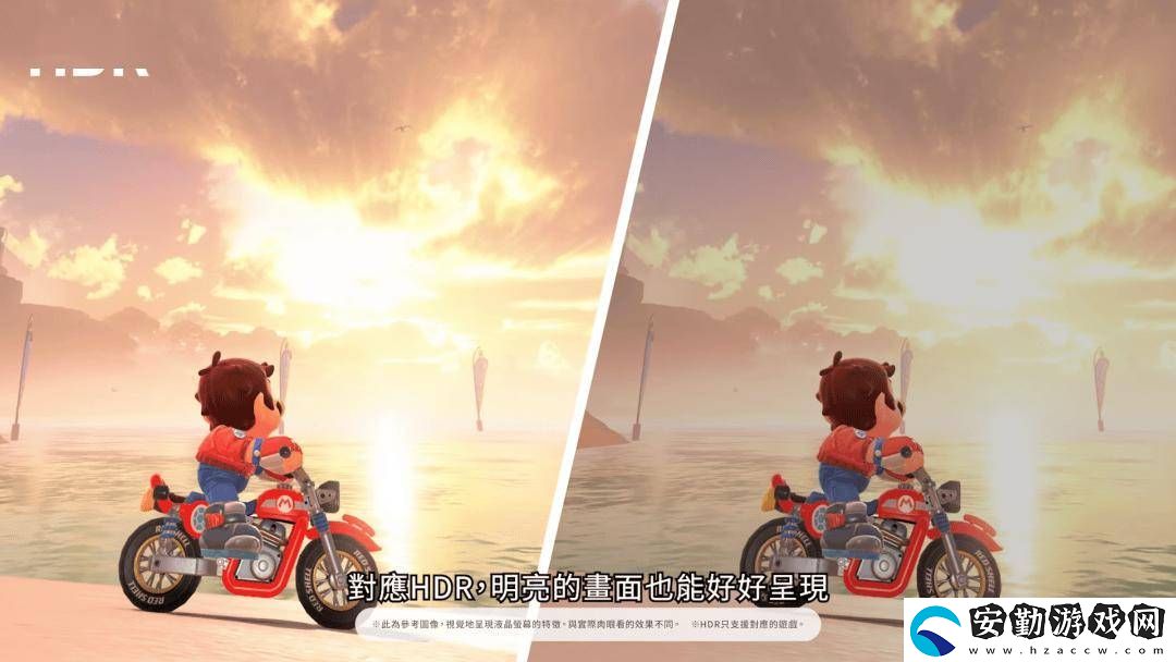 任天堂Switch