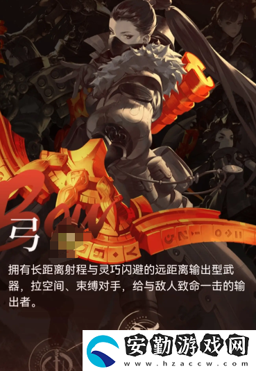劍靈2赤龍鬼怎么打