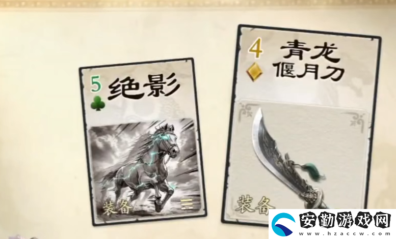 代號(hào)殺規(guī)則有哪些
