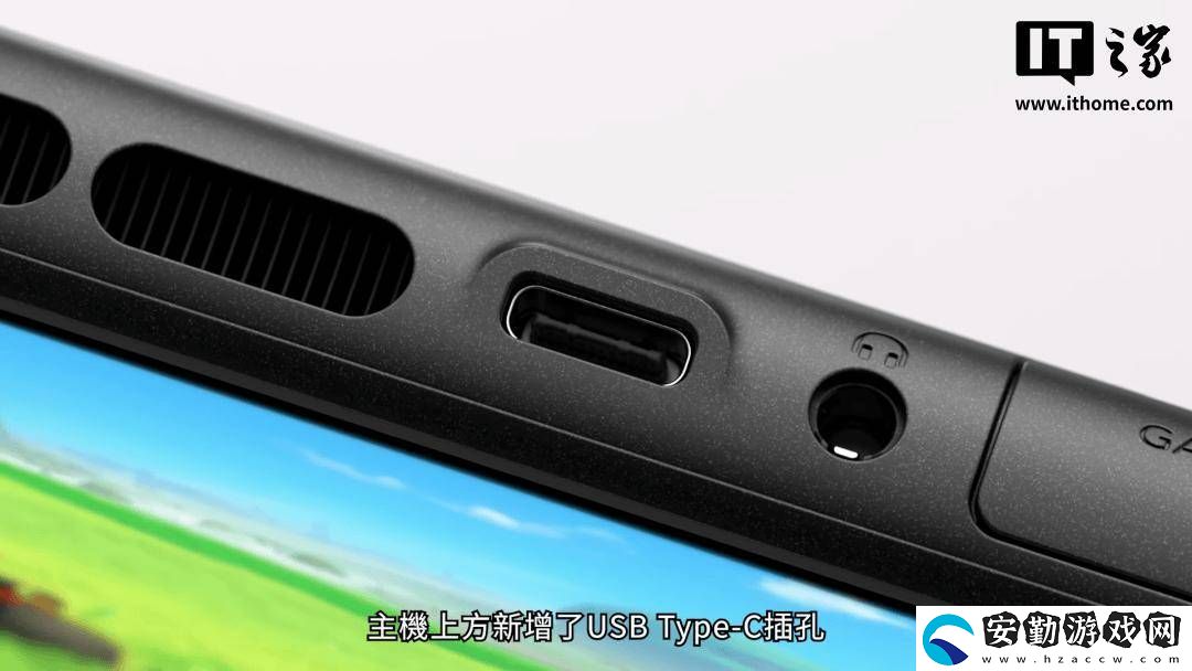 任天堂Switch