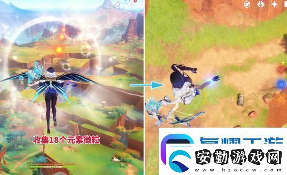 原神5.0罰站風(fēng)場寶箱詳細(xì)位置圖解軟件教程玩法
