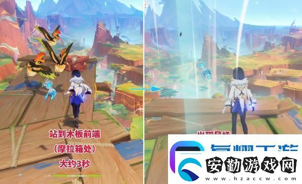 原神5.0罰站風(fēng)場寶箱詳細(xì)位置圖解軟件教程玩法