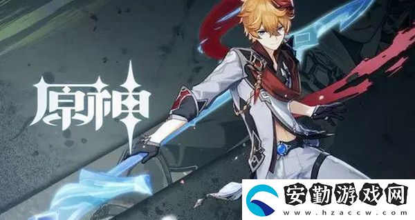 原神甘雨復(fù)刻時間2022