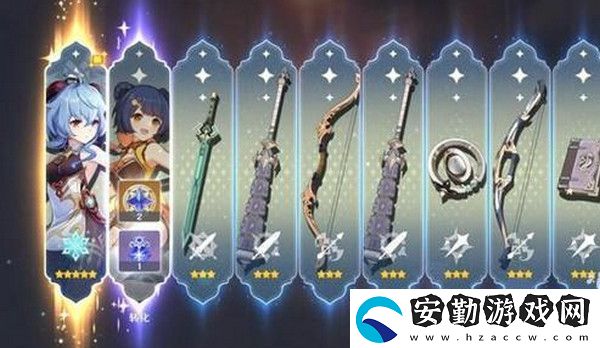 原神甘雨復(fù)刻時間2022
