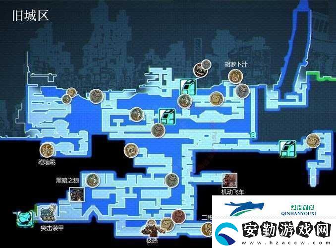 暗影火炬城新版本更新了哪些內(nèi)容