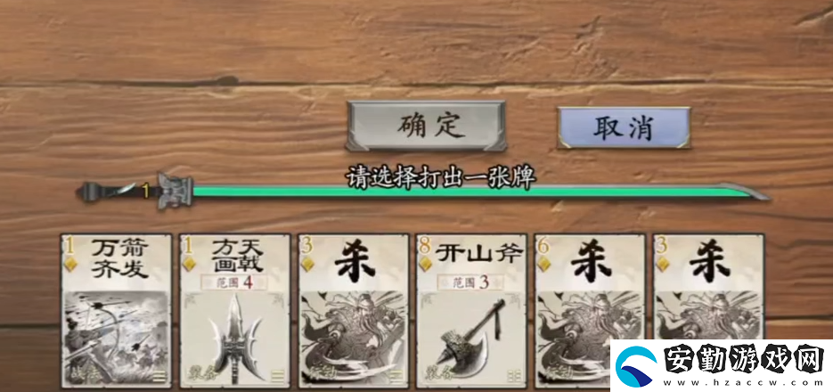代號(hào)殺規(guī)則有哪些