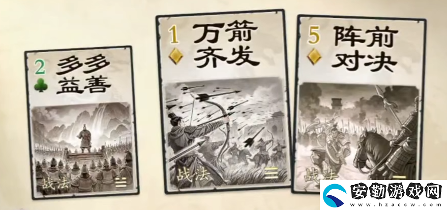 代號(hào)殺規(guī)則有哪些