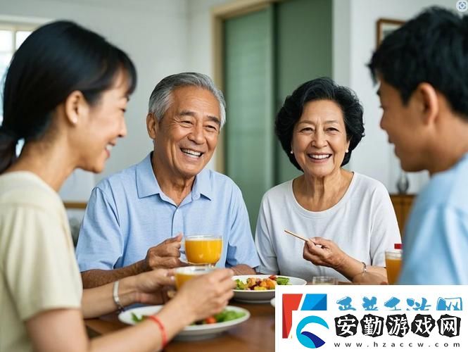 觀中整省媒女老