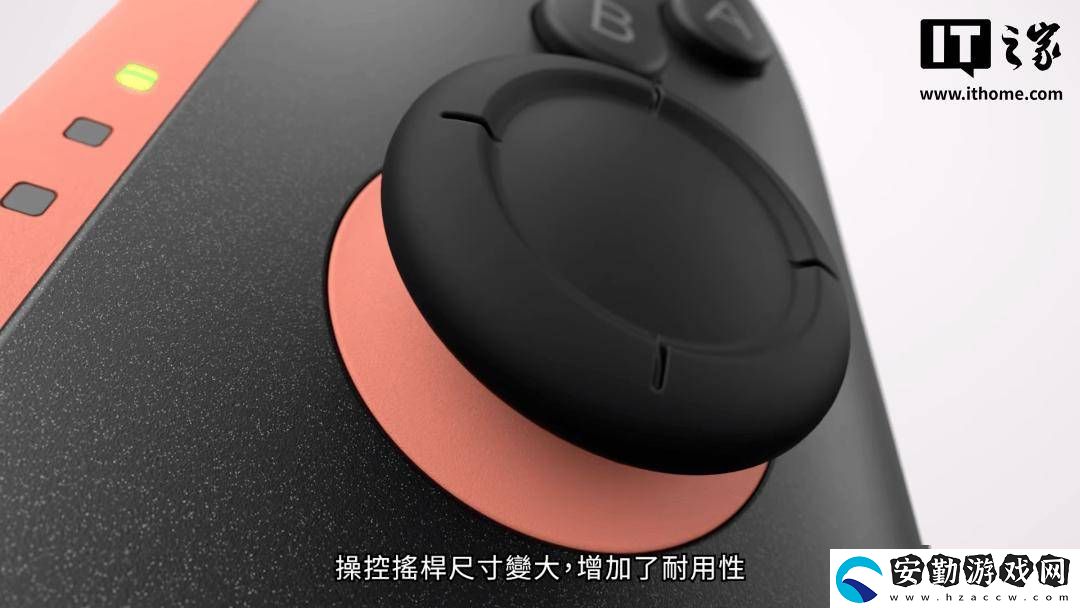 任天堂Switch