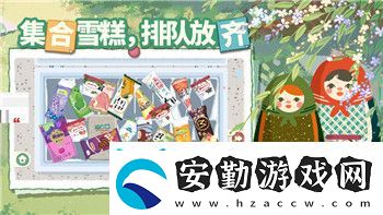 造夢(mèng)西游2裝備在哪些地方掉落