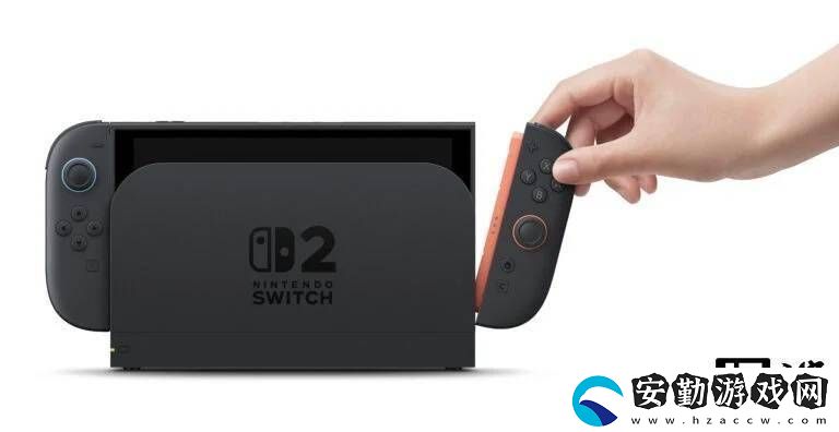Switch