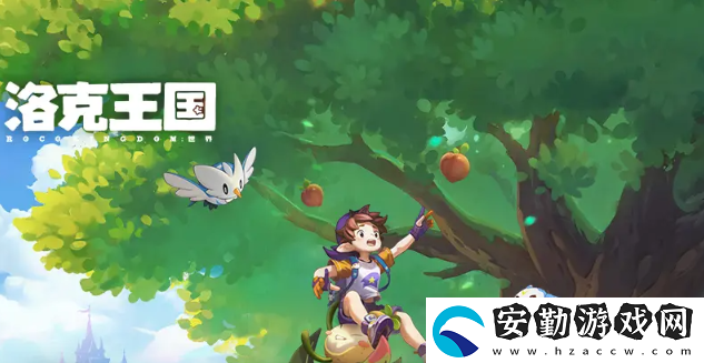 洛克王國世界閃光寵怎么抓