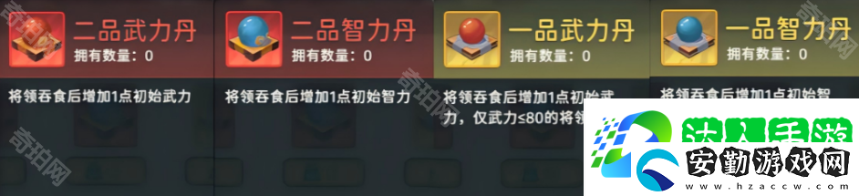 指尖無雙S6賽季更新內容匯總