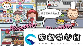 過(guò)山車之星怎么建上下樓梯教程