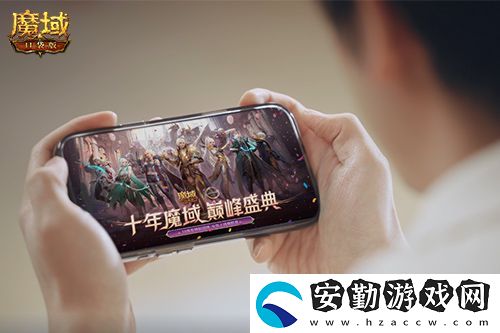 獻禮神選者！魔域口袋版十年紀(jì)念影像