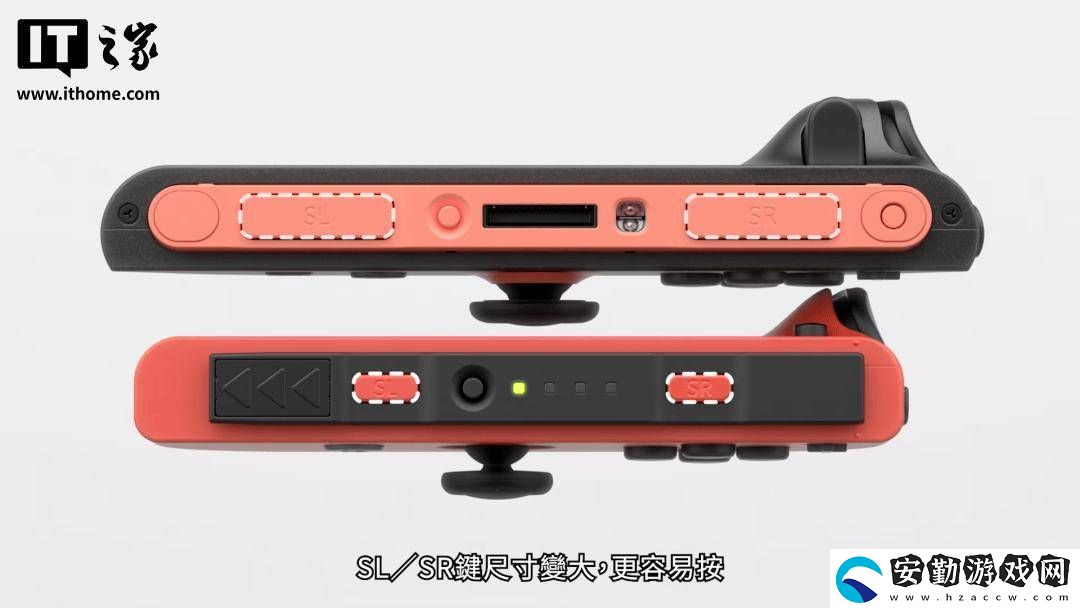 任天堂Switch