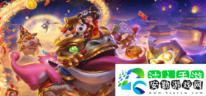 金鏟鏟之戰(zhàn)小小妮蔻怎么獲得