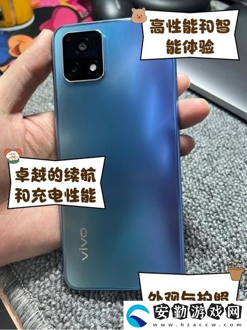成色極佳的Y31s是否國產(chǎn)