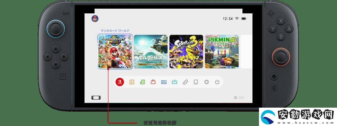 任天堂Switch