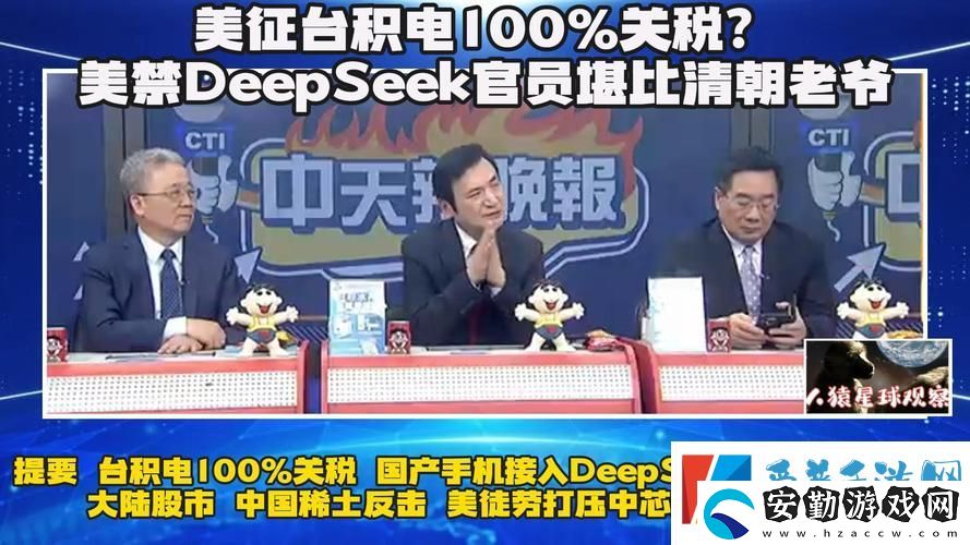 81秘天美一區(qū)二區(qū)穩(wěn)居榜首