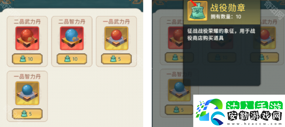 指尖無雙S6賽季更新內容匯總