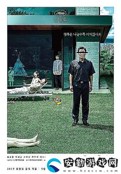 99精產(chǎn)國品一二三產(chǎn)區(qū)區(qū)別電影