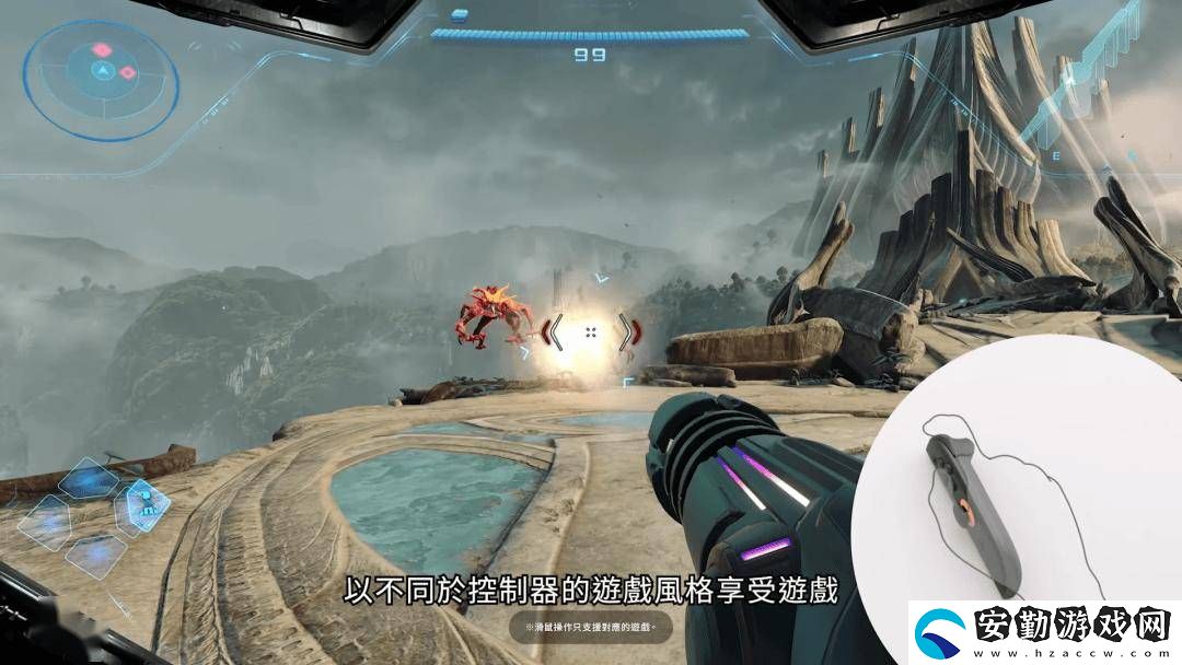 任天堂Switch