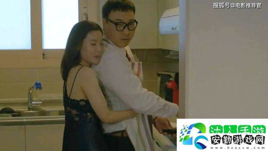 老阿姨與小年輕的愛情電視劇