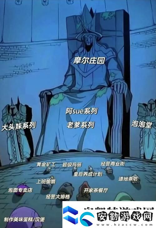 9.1.gbapp頁版