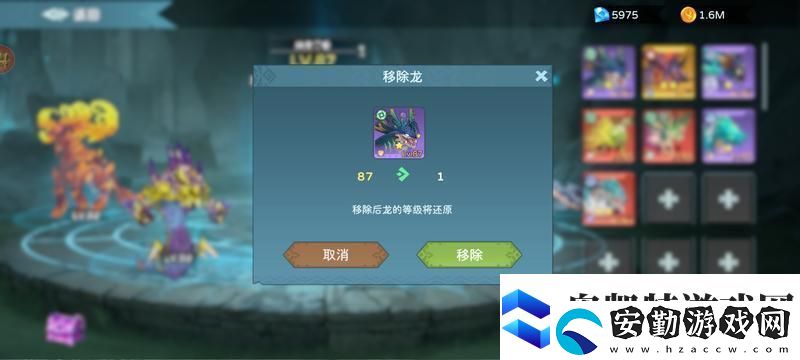 遇見(jiàn)龍2養(yǎng)成攻略