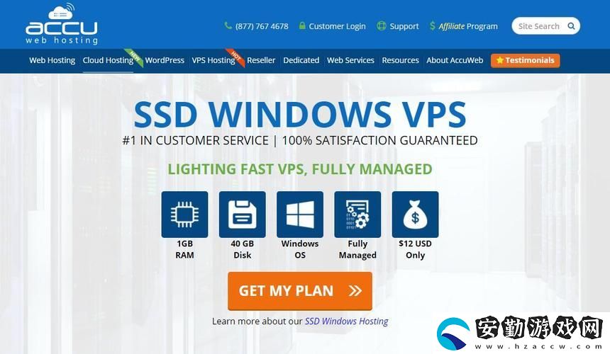 歐美VPSWINDOWS極品