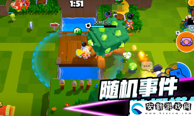 爆裂小隊(duì)怎么下載免費(fèi)