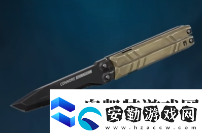 無畏契約手游蝴蝶刀怎么得到