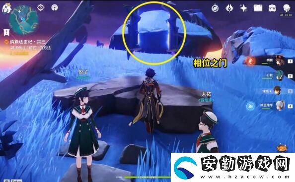 原神清籟逐雷記任務(wù)攻略