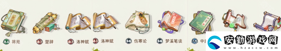 指尖無雙S6賽季更新內容匯總