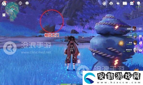 原神清籟逐雷記任務(wù)攻略