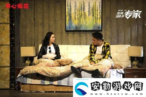 麻花傳劇原創(chuàng)MV完整版免費(fèi)視頻更新了平臺
