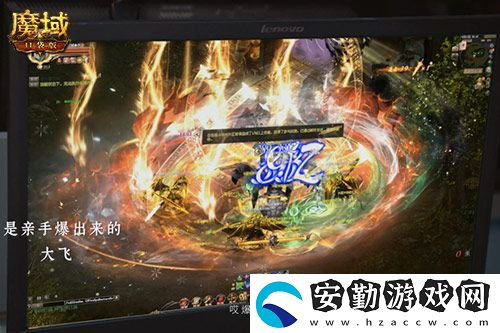 獻禮神選者！魔域口袋版十年紀(jì)念影像