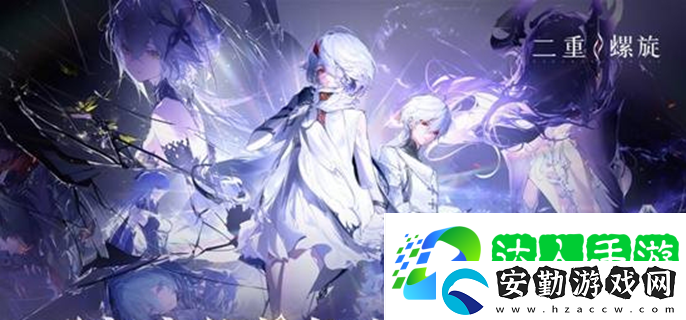 二重螺旋測試資格怎么獲得