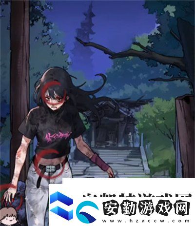 隱秘的檔案崩塌之時怎么過
