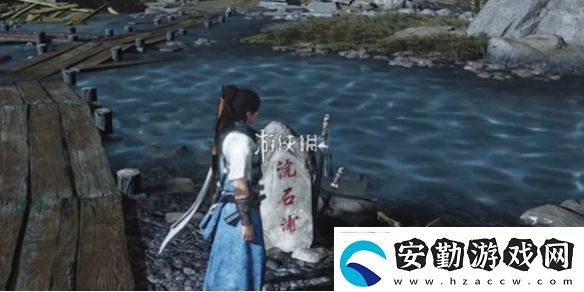 燕云十六聲浣石浦貓咪在哪