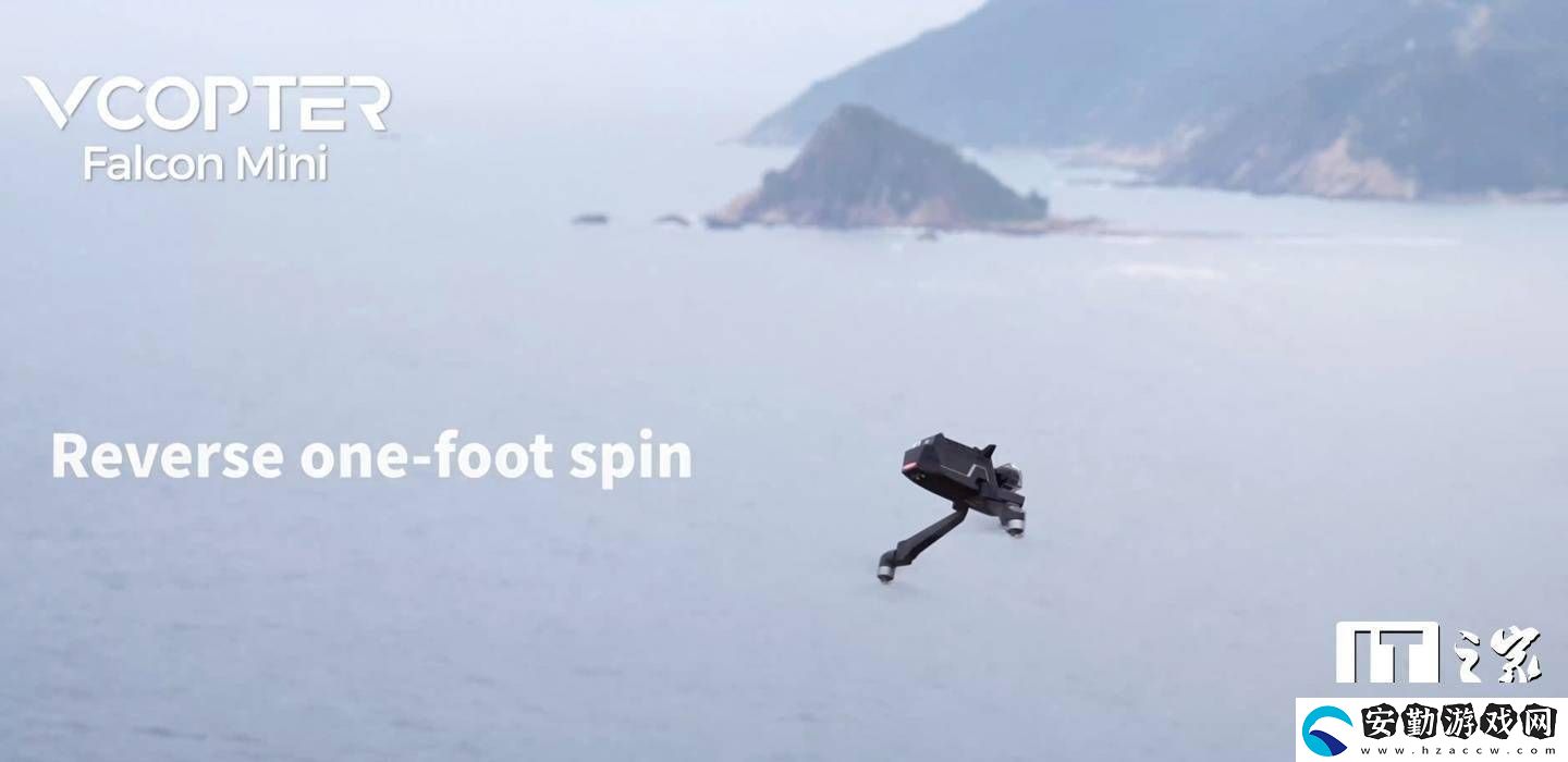 零零科技迷你獵鷹無人機海外眾籌上線
