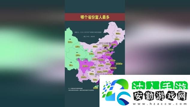 中國“免費(fèi)視頻在線觀看人數(shù)最多的省份”揭示在線觀影趨勢