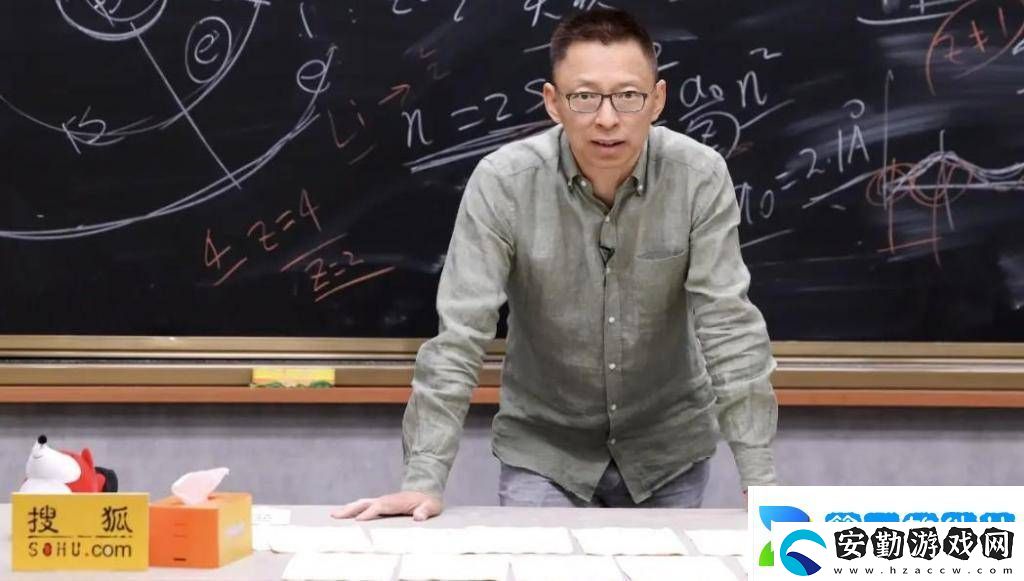 張朝陽(yáng)的物理課與搜狐2024財(cái)報(bào)