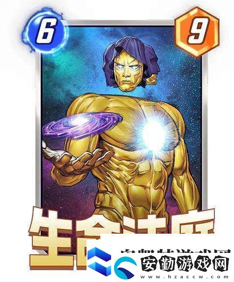 漫威終極逆轉(zhuǎn)生命法庭要不要抽