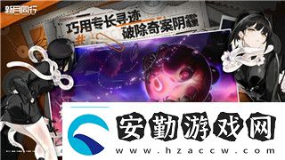聚爆升級有什么用探索游戲中聚爆升級的多重作用與戰(zhàn)略價值