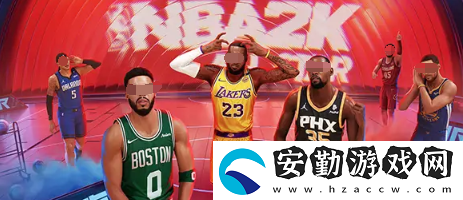 美職籃全明星街頭一號位球員怎么選