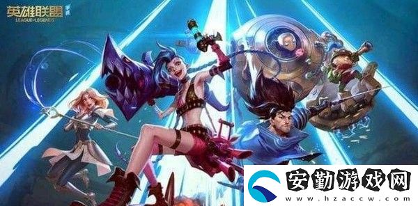 英雄聯(lián)盟手游好運(yùn)限時寶箱怎么獲得